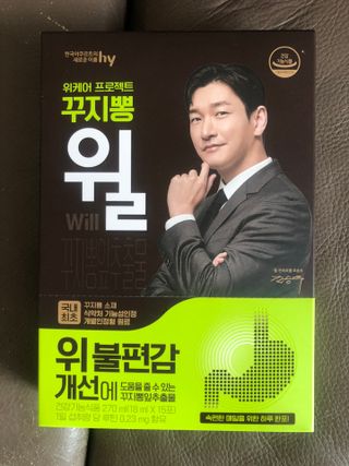 다솜다빈이아빠님이 올린 리뷰 사진 1
