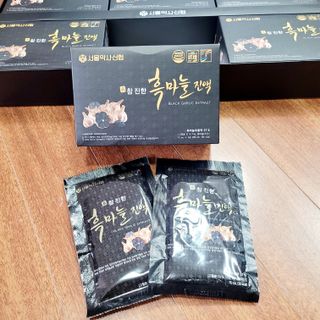 시현찌유맘님이 올린 리뷰 사진 2