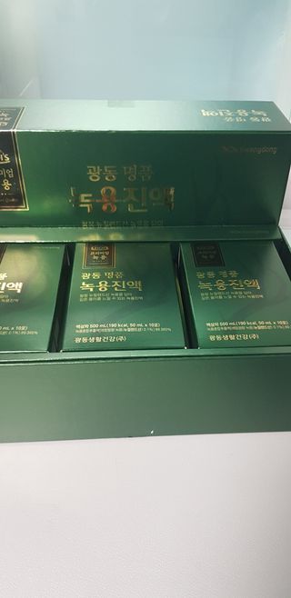 karukim님이 올린 리뷰 사진 2