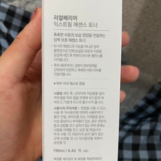 체리보이님이 올린 리뷰 사진 2