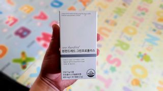 메디타민 원헌드레드 그린프로폴리스 — 5점을 준 리뷰어가 2021년 11월 올린 사용 사진