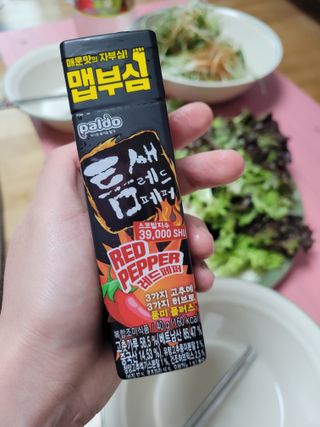 sssee님이 올린 리뷰 사진 1