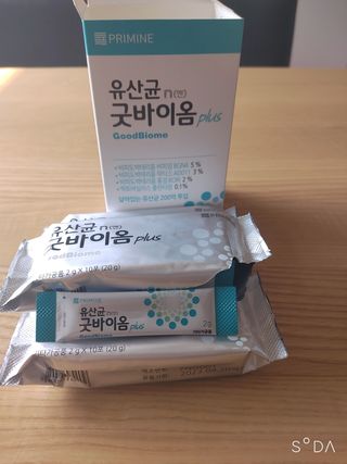 프리마인 유산균 국가지정연구소 선정, 살아있는 생유산균 200억 마리의 힘. 유산균n굿바이옴플러스 — 4.5점을 준 리뷰어가 2021년 11월 올린 사용 사진