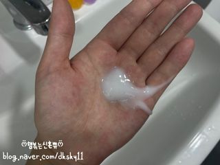 순바라기님이 올린 리뷰 사진 4