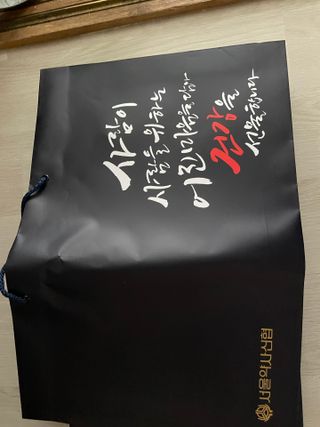 Chaeyeong님이 올린 리뷰 사진 2