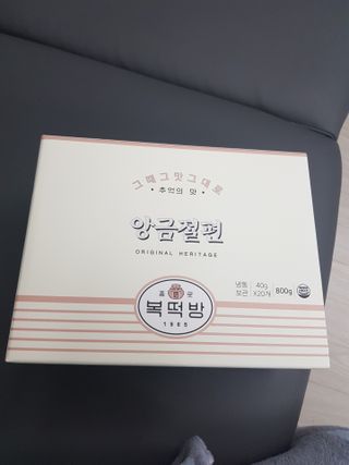 유지영님이 올린 리뷰 사진 1