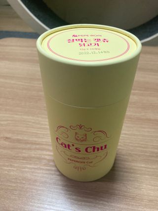 KyoungWonJang님이 올린 리뷰 사진 1