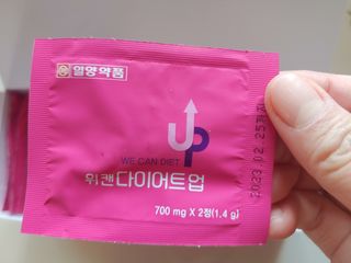 써니데이님이 올린 리뷰 사진 2