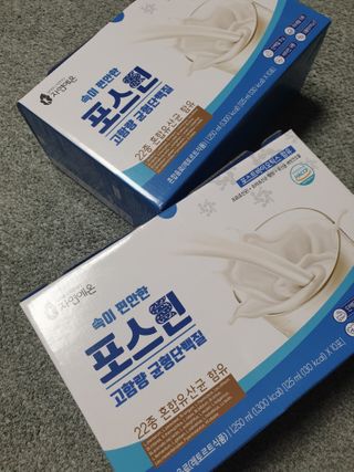 자연에온 마시는 프로틴 고함량 균형단백질 음료 포스틴 125ml 10개입 1BOX — 5점을 준 리뷰어가 2021년 3월 올린 사용 사진