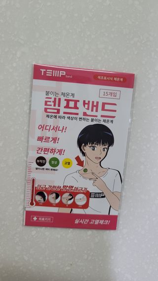 fall님이 올린 리뷰 사진 2