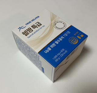 기멩님이 올린 리뷰 사진 1