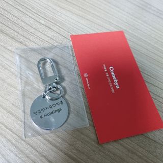 컴바이유 써지컬 각인 키링 [반려동물 인식표, 커플 키링, 가족 키링] — 3점을 준 리뷰어가 2022년 3월 올린 사용 사진