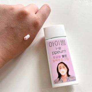 Berry님이 올린 리뷰 사진 3