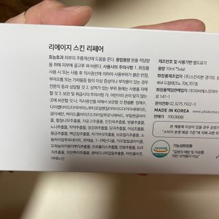투밍님이 올린 리뷰 사진 4