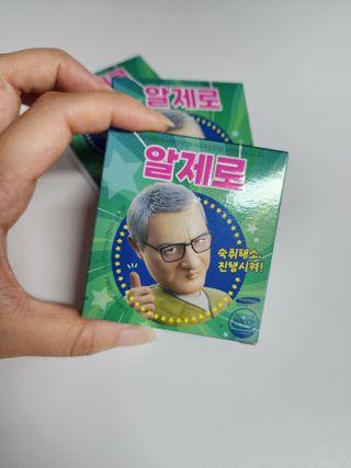 지윤님이 올린 리뷰 사진 1