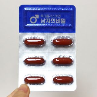 송린깡님이 올린 리뷰 사진 4