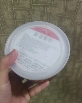 셰프애찬 별미김치 굴겉절이 1kg — 4.5점을 준 리뷰어가 2022년 12월 올린 사용 사진