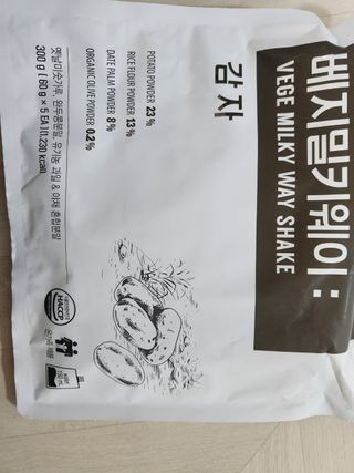 클린24시간 베지밀키웨이 감자 쉐이크 1세트 (5개) — 5점을 준 리뷰어가 2023년 1월 올린 사용 사진