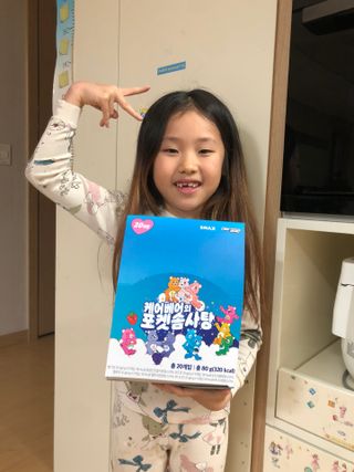 스낵스 포켓솜사탕 4가지맛 🍓딸기🍈멜론🍌바나나🍇포도 (총 20봉) — 5점을 준 리뷰어가 2024년 2월 올린 사용 사진