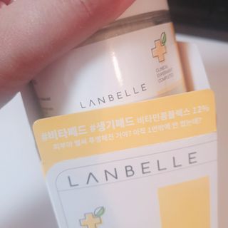 랑벨 비타 에너지 잡티 앰플 패드 65매 (투명하고 밝은 얼굴 광채패드) — 5점을 준 리뷰어가 2022년 5월 올린 사용 사진