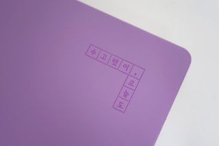 리훈 2023년 하고싶은말 다이어리 만년형(세로/가로) — 5점을 준 리뷰어가 2022년 11월 올린 사용 사진