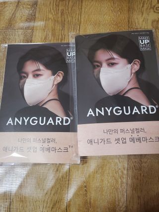 애니가드 셋업메베마스크 (대형 4컬러 + 중형 4컬러) — 5점을 준 리뷰어가 2022년 4월 올린 사용 사진