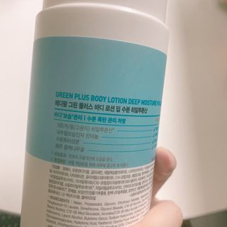 nanadaun님이 올린 리뷰 사진 3