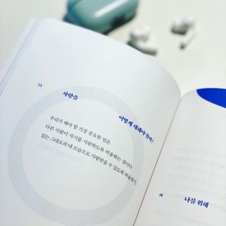 HARU님이 올린 리뷰 사진 2
