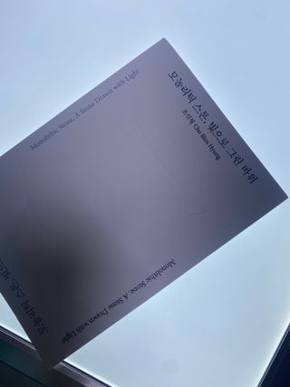 awedana님이 올린 리뷰 사진 1