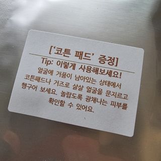 아리님이 올린 리뷰 사진 2