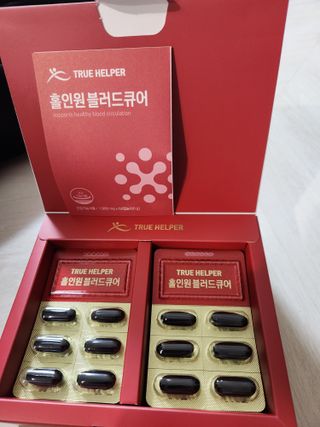 트루헬퍼 홀인원 블러드큐어 혈행+혈압+콜레스테롤 한번에 1박스 1개월 — 5점을 준 리뷰어가 2023년 1월 올린 사용 사진