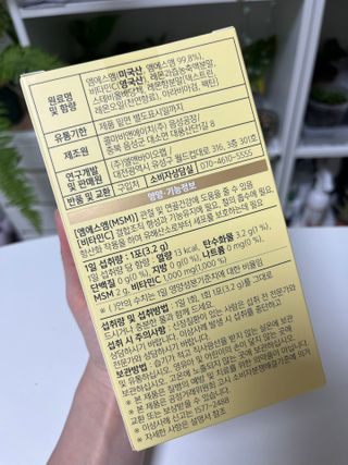 김뽀님이 올린 리뷰 사진 4
