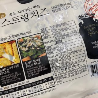 똥으니님이 올린 리뷰 사진 2