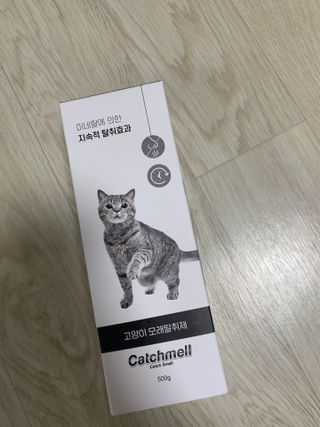 김주은님이 올린 리뷰 사진 1