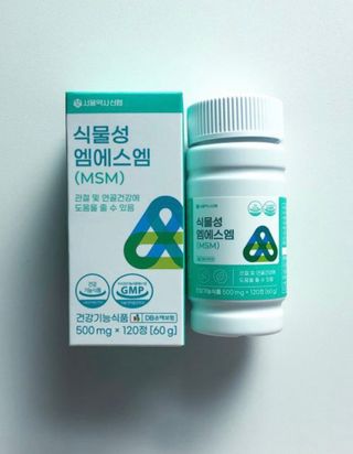 베일리님이 올린 리뷰 사진 2