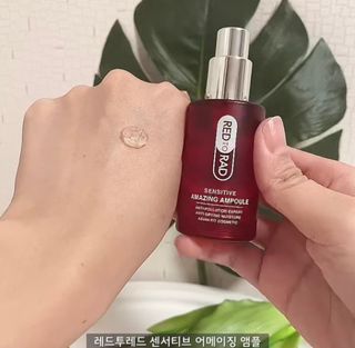 레드투래드 센서티브 어메이징 앰플 30ml — 4점을 준 리뷰어가 2021년 8월 올린 사용 사진