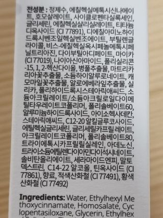 레오포포님이 올린 리뷰 사진 4