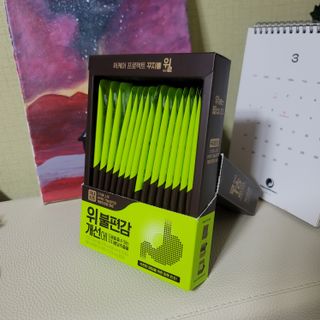뫙님님이 올린 리뷰 사진 2