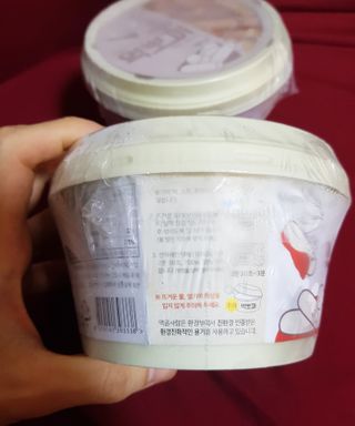 꾸꾸님이 올린 리뷰 사진 4