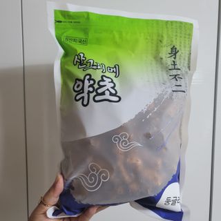 Clare님이 올린 리뷰 사진 4