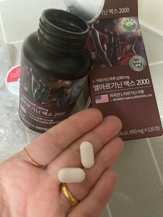 지예지예❤️님이 올린 리뷰 사진 1