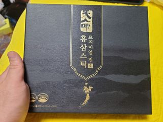헬스업_천명진프리미엄홍삼스틱_10ml x 30포 — 5점을 준 리뷰어가 2021년 3월 올린 사용 사진
