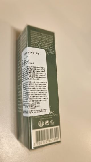 미미네님이 올린 리뷰 사진 3