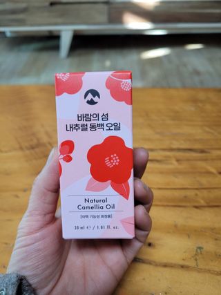 미니맘님이 올린 리뷰 사진 1