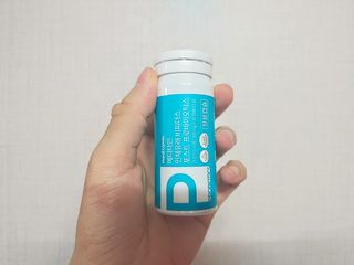 메디타민 인체유래 비피더스 포스트 프로바이오틱스 — 4점을 준 리뷰어가 2021년 7월 올린 사용 사진