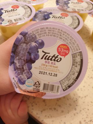 예쁘닝님이 올린 리뷰 사진 2