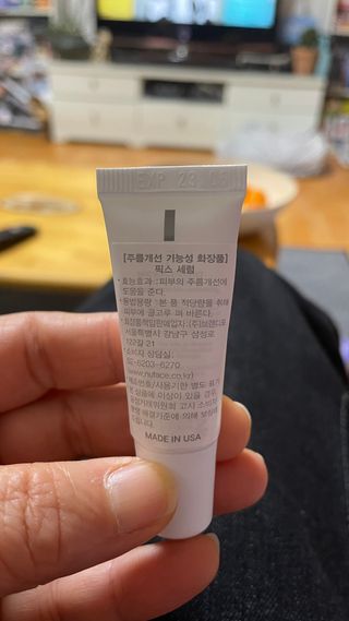 돌꽁맘님이 올린 리뷰 사진 3