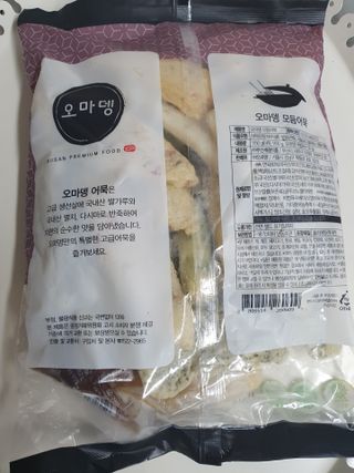 sunvely님이 올린 리뷰 사진 1