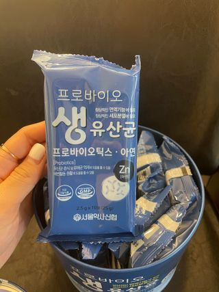 서울약사신협_프로바이오생유산균_2.5G x 100포 — 5점을 준 리뷰어가 2021년 4월 올린 사용 사진