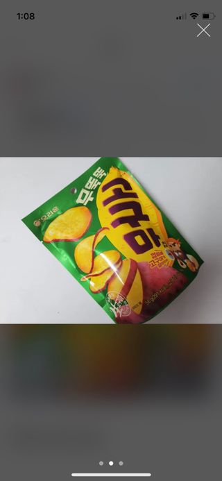 으니으닝님이 올린 리뷰 사진 2